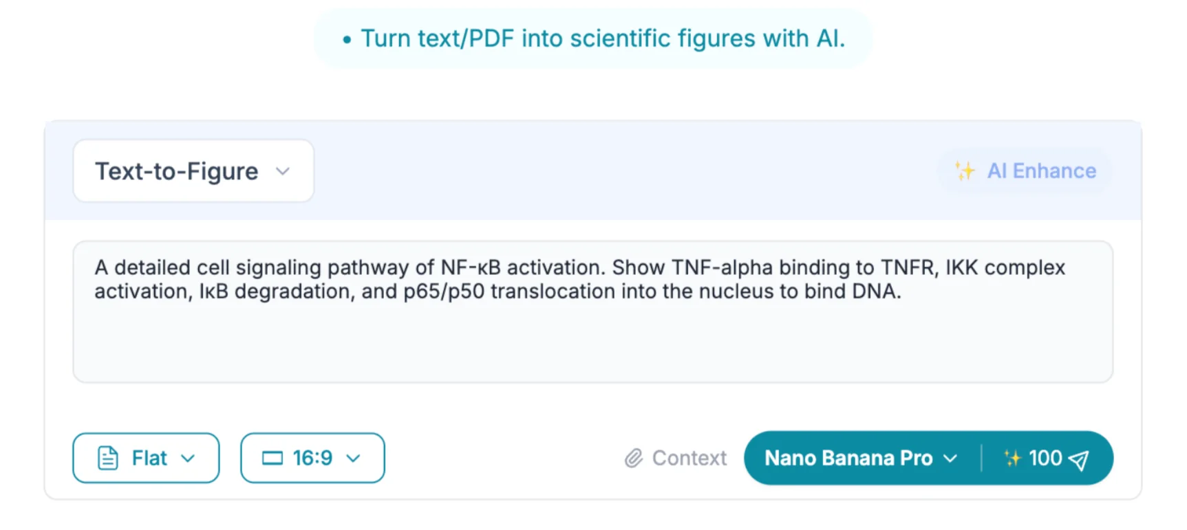 SciFig 文字生图界面